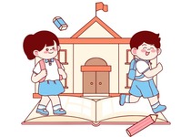 Rozhodnutí o přijetí k základnímu vzdělávání pro školní rok 2026 - 2027